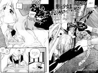 [Protonsaurus] Aigan Shoujo | Cool Devices
