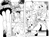 [Protonsaurus] Aigan Shoujo | Cool Devices