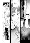 [Seto Ryouko] Sora to Umi no Aida - Between Sky and Sea [mysterymeat3]