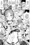[Seto Ryouko] Sora to Umi no Aida - Between Sky and Sea [mysterymeat3]