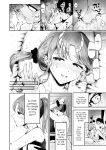 [Seto Ryouko] Sora to Umi no Aida - Between Sky and Sea [mysterymeat3]