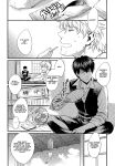 [3745HOUSE (Mikami Takeru)] Dance on a SultryDay (Gintama)