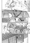 [3745HOUSE (Mikami Takeru)] Dance on a SultryDay (Gintama)