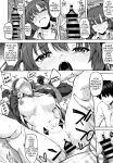 [Mugen@WORKS (Akiduki Akina)] Hontou…1-kai dake desukarane | Fine... But We're Only Doing It This One Time (Blue Archive)
