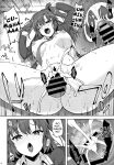 [Mugen@WORKS (Akiduki Akina)] Hontou…1-kai dake desukarane | Fine... But We're Only Doing It This One Time (Blue Archive)