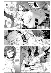 (C99) [Chotto Dake Aruyo. (Takemura Sesshu)] Okuyukashi Oominato Hen (Kantai Collection -KanColle-) [RedLantern]