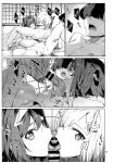 (C99) [Chotto Dake Aruyo. (Takemura Sesshu)] Okuyukashi Oominato Hen (Kantai Collection -KanColle-) [RedLantern]