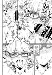 (Futaba Gakuensai 16) [Sora wa Chimidoro (Sorahati Midoro)] Yabai-San no Night Routine | Yabai-San's Night Routine (Nijiura Maids)