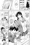 [Tuna☆Fiction (Tuna Empire)] Soapland Friends [naetranslates]