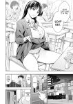[Tuna☆Fiction (Tuna Empire)] Soapland Friends [naetranslates]