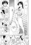 [Tuna☆Fiction (Tuna Empire)] Soapland Friends [naetranslates]