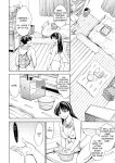 [Tuna☆Fiction (Tuna Empire)] Soapland Friends [naetranslates]