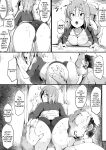 [Misaki (Neko Samurai)] Tsuiran ~Manetorare~ | ~Tsuiran~ NTRed Manager
