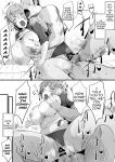 [Misaki (Neko Samurai)] Tsuiran ~Manetorare~ | ~Tsuiran~ NTRed Manager