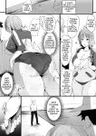 [Misaki (Neko Samurai)] Tsuiran ~Manetorare~ | ~Tsuiran~ NTRed Manager