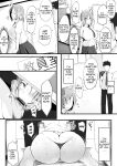 [Misaki (Neko Samurai)] Tsuiran ~Manetorare~ | ~Tsuiran~ NTRed Manager