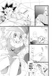 (C75) [TAKANAEDOKO (Takanae Kyourin)] Endless My Attack!! (Yu-Gi-Oh!)