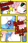 (C75) [TAKANAEDOKO (Takanae Kyourin)] Endless My Attack!! (Yu-Gi-Oh!)
