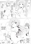 (COMIC1☆10) [0000 (Akito.)] Moka Onee-chan to Ofuro | In The Bath With Moka Onee-chan (Gochuumon wa Usagi Desu ka?)