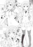 (COMIC1☆10) [0000 (Akito.)] Moka Onee-chan to Ofuro | In The Bath With Moka Onee-chan (Gochuumon wa Usagi Desu ka?)