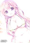 (COMIC1☆10) [0000 (Akito.)] Moka Onee-chan to Ofuro | In The Bath With Moka Onee-chan (Gochuumon wa Usagi Desu ka?)