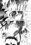 [Marked-two (Suga Hideo)] Hi.Mi.Tsu.Ma Marked-girls Origin Vol. 8