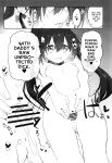 [Marked-two (Suga Hideo)] Hi.Mi.Tsu.Ma Marked-girls Origin Vol. 8