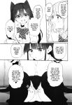 [Marked-two (Suga Hideo)] Hi.Mi.Tsu.Ma Marked-girls Origin Vol. 8