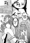 (SC36) [Acid-Head (Murata.)] Ten-nen Oppai (Tengen Toppa Gurren Lagann)