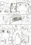 (C93) [Heart Manju Mania (Akata Izuki, Matsumori Shou)] Ero Yoro? 6 Kirakira Dokidoki Style (BanG Dream!)