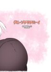 [Dull Zodesadehai (Dull)] Lesser Panda no Ecchi na Hon (Kemono Friends)