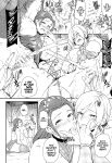 (C97) [Momoiro-Rip (Sugar Milk)] Soutou no Washi (Dragon Quest XI) =White Symphony=