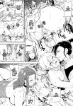 (C97) [Momoiro-Rip (Sugar Milk)] Soutou no Washi (Dragon Quest XI) =White Symphony=