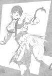 (C83) [Mama ni wa Naisho (Purukogi Beach)] Enshoku Niku Sakura - Coquettish Flesh Cherry (Dead or Alive)