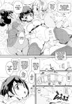[Potato Salad (Kurisu)] Popuni Kei Joshi Panic! Vol. 10 [desudesu]