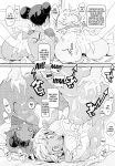[Potato Salad (Kurisu)] Popuni Kei Joshi Panic! Vol. 10 [desudesu]