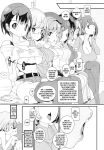 [Potato Salad (Kurisu)] Popuni Kei Joshi Panic! Vol. 10 [desudesu]