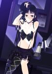 [Jekyll and Hyde (Mizuki Makoto)] Touma Kazusa no Hajimaru Mirai (WHITE ALBUM 2) [frogstat]