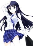 [Jekyll and Hyde (Mizuki Makoto)] Touma Kazusa no Hajimaru Mirai (WHITE ALBUM 2) [frogstat]