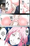 (C96) [Karakishi Youhei-dan Shinga (Sahara Wataru)] Nanahan no Himatsubushi (Naruto) [Colorized] [Privatov]