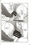 (C74) [Archetype (Akaza)] Wo-ai Ni-so 4 - We love "Over knee socks"!! 4 (Code Geass)