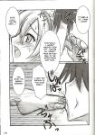 (C74) [Archetype (Akaza)] Wo-ai Ni-so 4 - We love "Over knee socks"!! 4 (Code Geass)