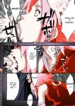 (C79) [Karakishi Youhei-dan Shinga (Sahara Wataru)] Inniku Koushin (Naruto) [Colorized] [Privatov]
