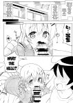 (C91) [0000 (Akito.)] Kokoa Onee-chan to Otonari no Seki | Kokoa Onee-chan Is In The Seat Next To Me (Gochuumon wa Usagi desu ka?)