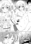 (C91) [0000 (Akito.)] Kokoa Onee-chan to Otonari no Seki | Kokoa Onee-chan Is In The Seat Next To Me (Gochuumon wa Usagi desu ka?)