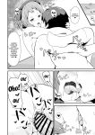 [aheazif (Sanatuki)] Shikiyoku o Okasu | Committing To Lust (Hyouka)