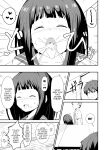 [aheazif (Sanatuki)] Shikiyoku o Okasu | Committing To Lust (Hyouka)