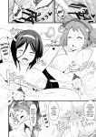 [aheazif (Sanatuki)] Shikiyoku o Okasu | Committing To Lust (Hyouka)