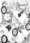 (C88) [Eight Beat (Itou Eight)] Kangokushi Saiminnokei | Total Prison Hypnosis Plan (Prison School)
