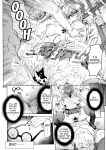 (C88) [Eight Beat (Itou Eight)] Kangokushi Saiminnokei | Total Prison Hypnosis Plan (Prison School)